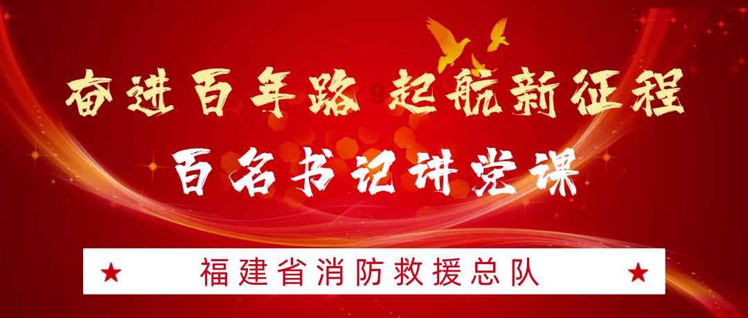 临沂团市委开展2024年“迎新春 送春联” 志愿服务