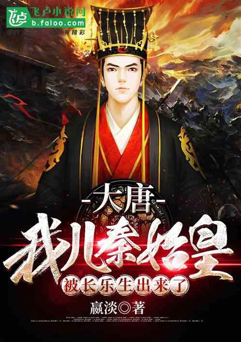 星球大乱斗