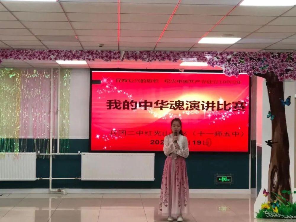 梦见已死去的爷 奶奶在给他刮退皮游戏画面