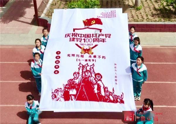 无限翻滚小球