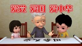 异星探险家