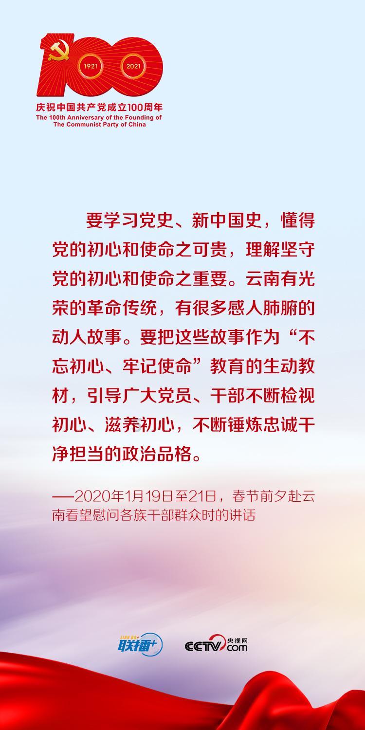 江西新余一楼房起火，已致25人遇难；起火楼房有网吧及培训机构