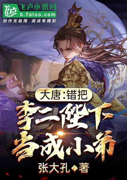 趵眼 | 瞄准“全国重要影响力”！济南都市圈未来七年发展规划“过审”！