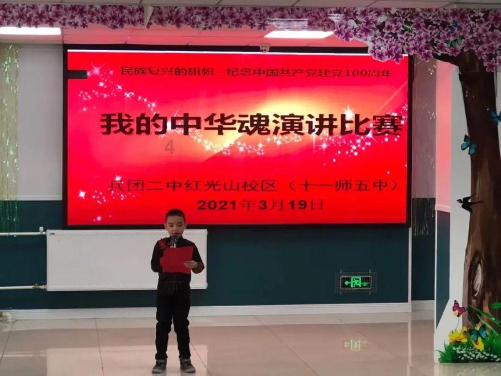 西部矿业(601168.SH)控股股东累计增持公司595.75万股