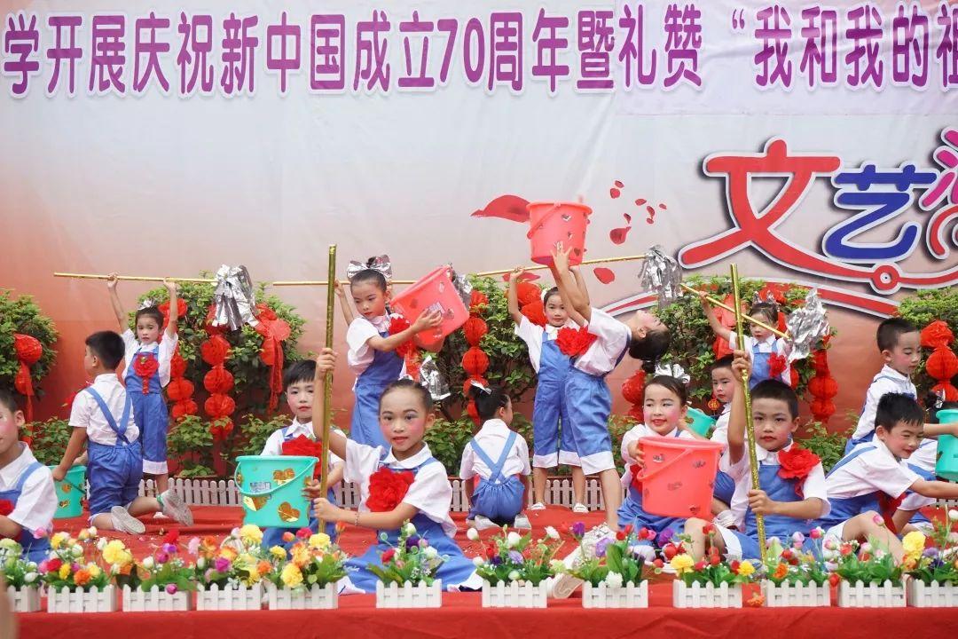为什么国债逆回购操作不了？游戏画面