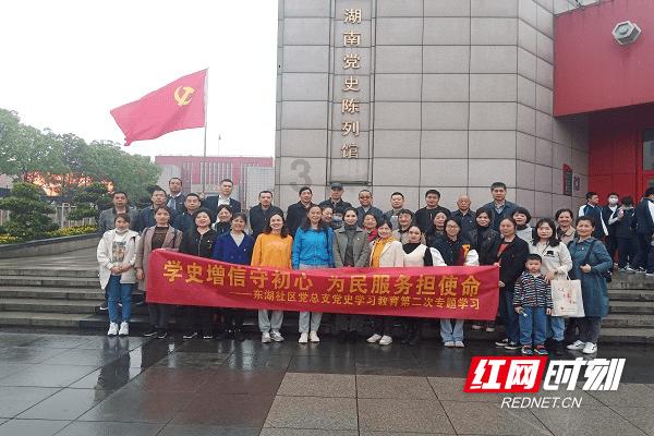 达比克草原战役，奥斯曼VS马木留克的国运之战-奥斯曼简史35