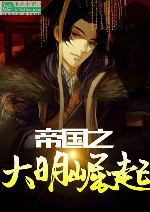 投个篮
