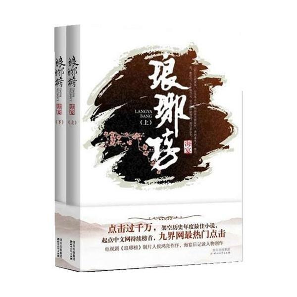 中国人让全球损失1300亿美元？美媒强行甩锅，民众争相驳斥