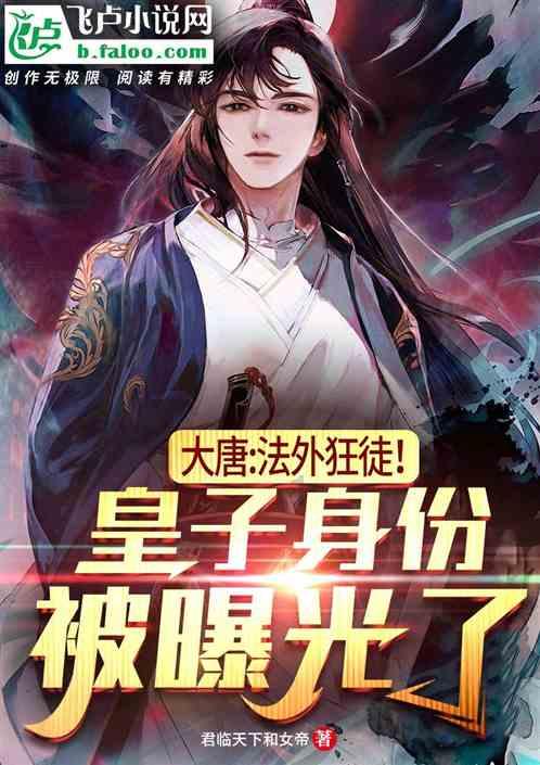 王东家暴上热搜，他的妻子是谁？他们当初是如何结缘的？游戏画面