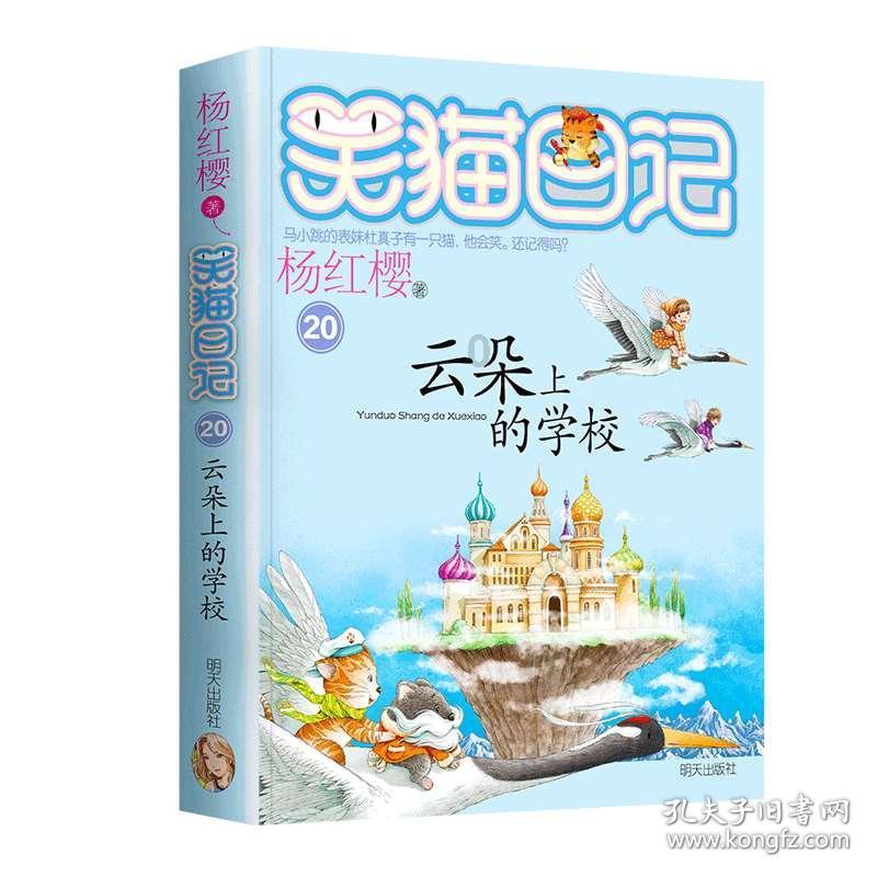 可爱女孩变芭比